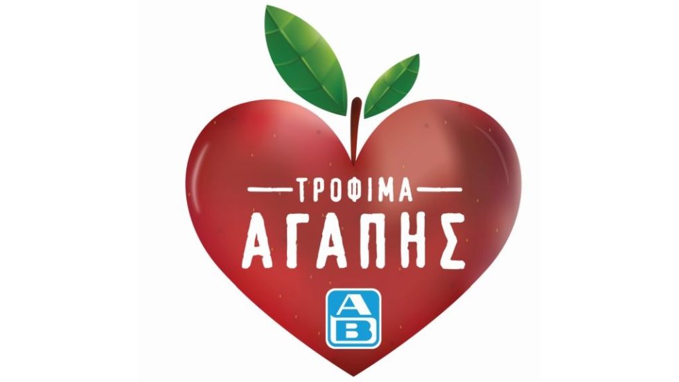 Logo Love Food-1